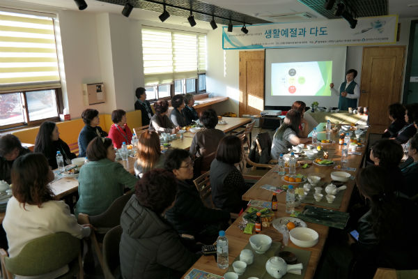 한국걸스카우트 김제지구-여성의 사회참여 찾아가는 나의발견