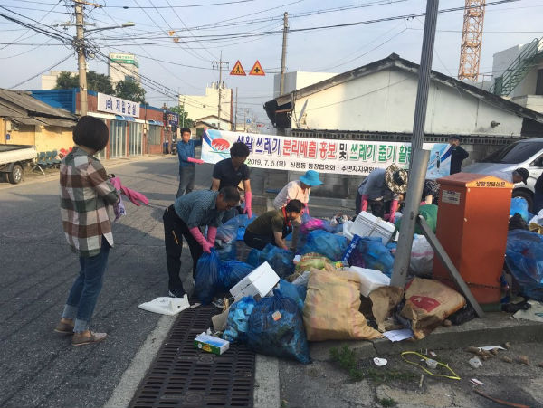 신풍동 시민단체들, 불법생활쓰레기 정비 '솔선수범'