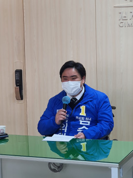 더불어민주당 김승일 예비후보, 출마선언 갖고 선거활동 돌입