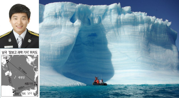 이성철 소방관, 남극과학기지 파견