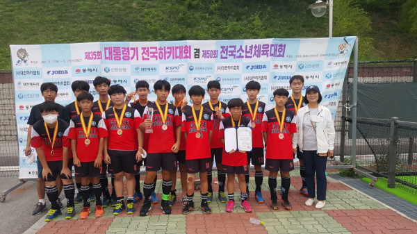 김제중학교 하키부, 전국소년체육대회 동메달 획득